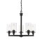 Z-Lite Savannah 5 Light Chandelier, Bronze & Clear 462-5BRZ - alternate 5